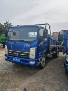 Kama HM6 170 hp 4X2 4.2 m - фото 1