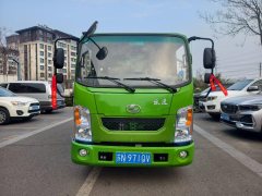 SAIC Yuejin X300 110 hp 4X2 3.3 m - фото 6