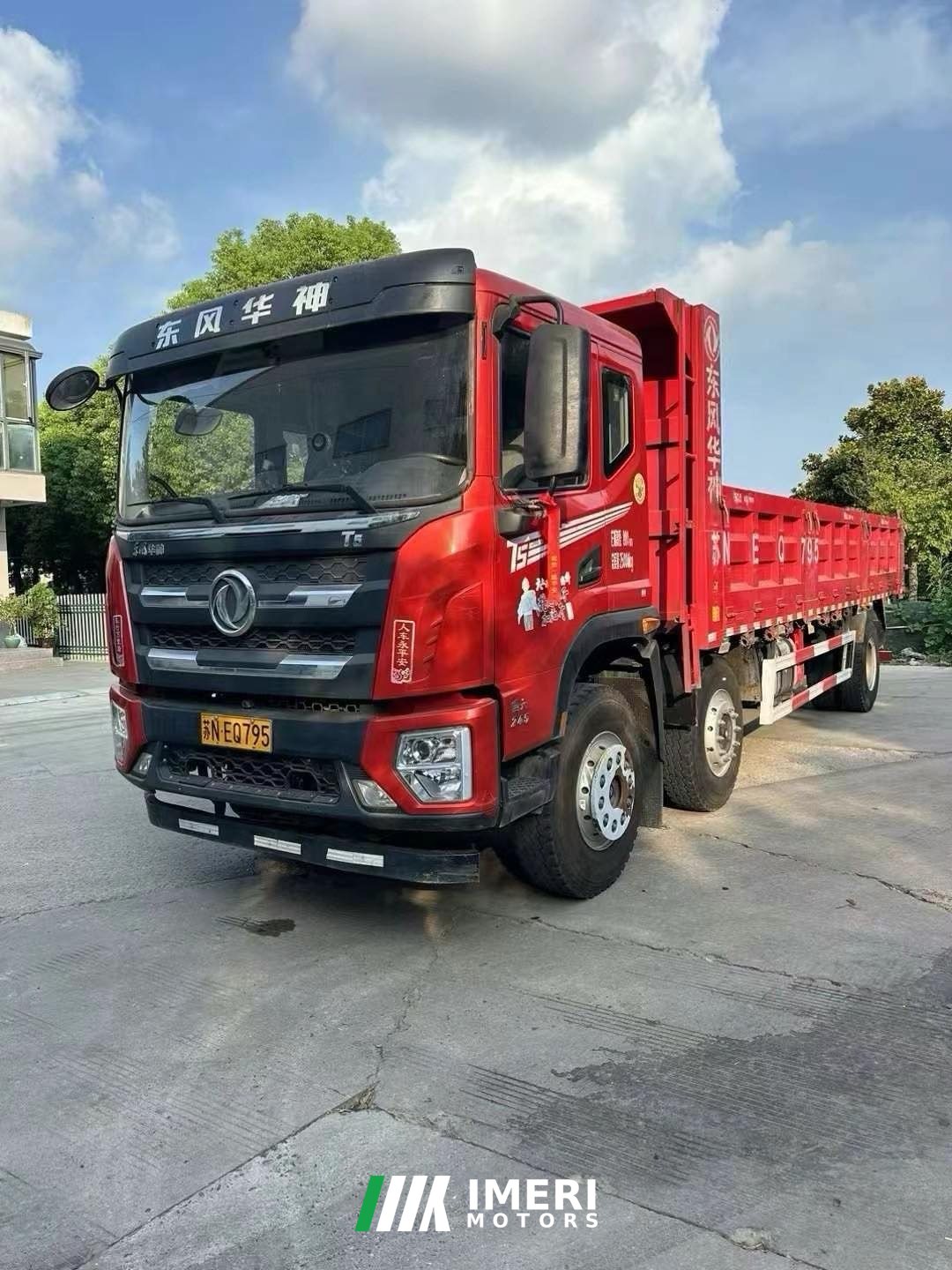 2021 Dongfeng Huashen DV5 245 hp 6X2 7.2 m