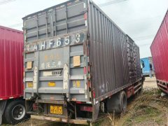 Sinotruk Hohan J5G 280 hp 4X2 9.7 m - фото 3