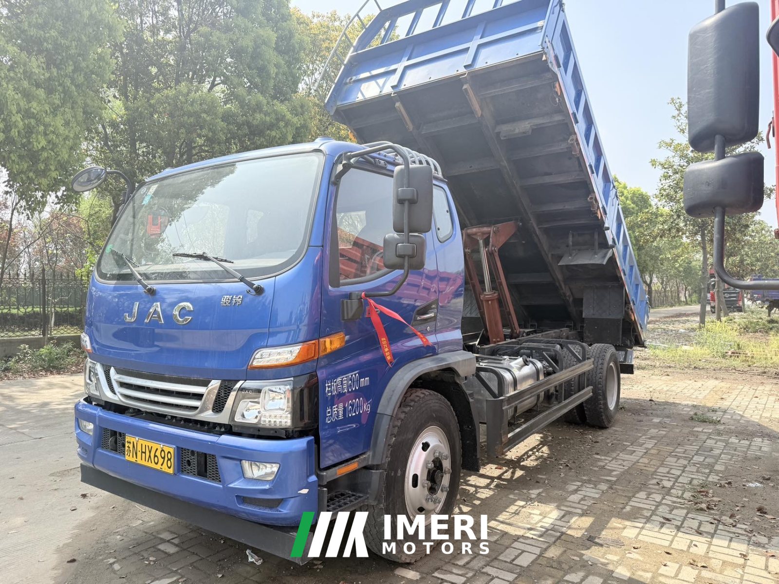 2021 JAC G 160 hp 4X2 5.2 m