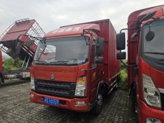 SINOTRUK HOWO Light Duty Truck Dream Chaser 130 hp 4X2 4.15 m - фото 1