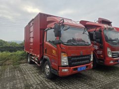 SINOTRUK HOWO Light Duty Truck Dream Chaser 130 hp 4X2 4.15 m - фото 2