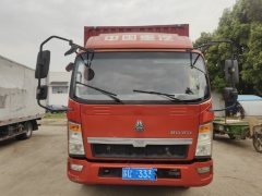 SINOTRUK HOWO Light Duty Truck Hanjiang 129 hp 4X2 4.2 m - фото 2