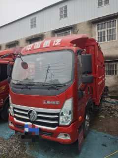Sinotruk Lion automobile 143 hp 4X2 4.16 m - фото 1