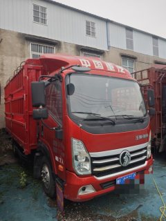 Sinotruk Lion automobile 143 hp 4X2 4.16 m - фото 2
