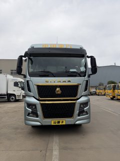Sinotruk Sitrak C5L 350 hp 4X2 6.8 m - фото 1