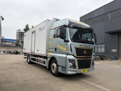 Sinotruk Sitrak C5L 350 hp 4X2 6.8 m - фото 2
