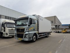 Sinotruk Sitrak C5L 350 hp 4X2 6.8 m - фото 4