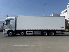 Foton Auman EST 520 hp 8X4 9.6 m - фото 5