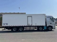 Foton Auman EST 520 hp 8X4 9.6 m - фото 6