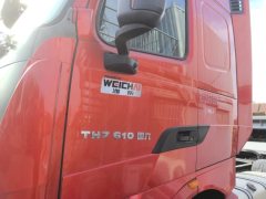 Sinotruk HOWO TH7 610 hp 6X4 - фото 4