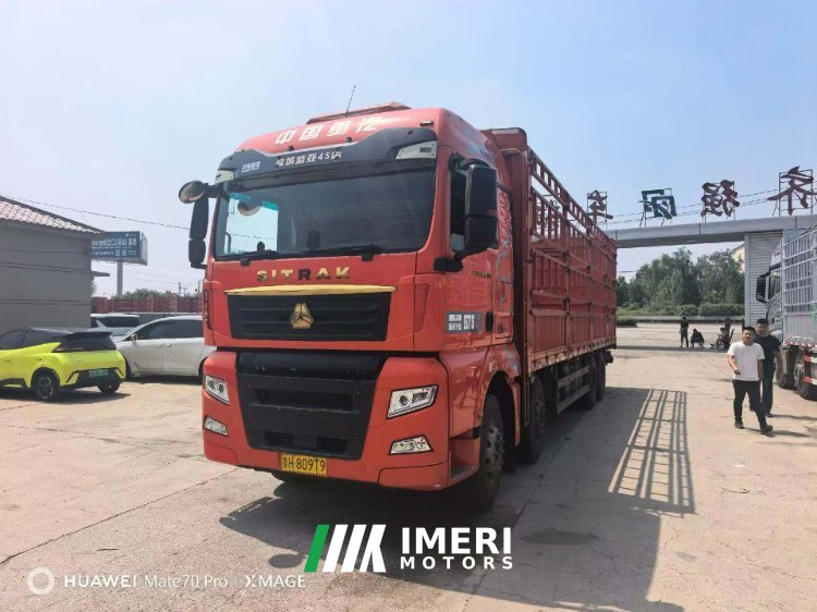 Sinotruk Sitrak G7 540 hp 8X4 9.6 m - грузовик из Китая