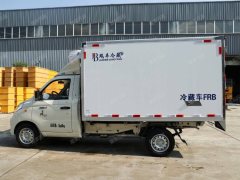 Foton V1 122 hp 4X2 2.8 m - фото 7
