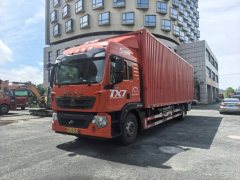 Sinotruk HOWO TX7 270 hp 4X2 9.6 m - фото 1