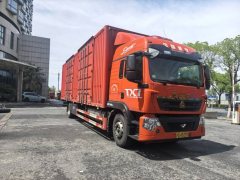 Sinotruk HOWO TX7 270 hp 4X2 9.6 m - фото 2