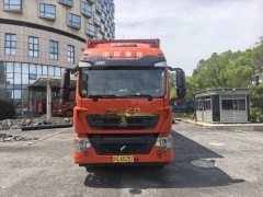 Sinotruk HOWO TX7 270 hp 4X2 9.6 m - фото 6