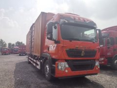 Sinotruk HOWO TX7 270 hp 4X2 9.6 m - фото 3