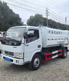 Dongfeng Duolika Dollicar D6 102 hp 4X2 4.8 m - фото 1