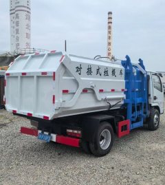 Dongfeng Duolika Dollicar D6 102 hp 4X2 4.8 m - фото 3