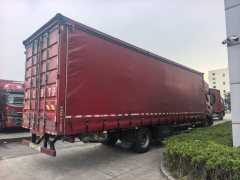 Dongfeng Tianjin KR PLUS 290 hp 4X2 9.8 m - фото 3