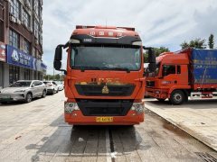 Sinotruk HOWO TX7 290 hp 4X2 9.52 m - фото 2