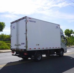 Foton Aumark Z 4X2 - фото 7