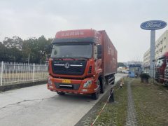 Dongfeng Tianlong 270 hp 6X2 9.6 m - фото 1