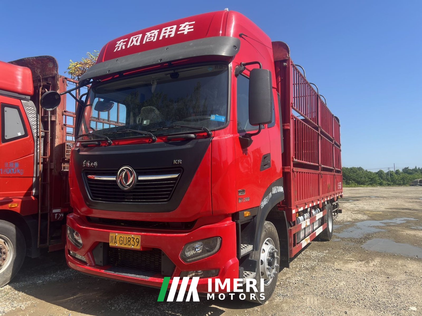 2024 Dongfeng Tianjin KR PLUS 290 hp 4X2 6.8 m