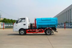Changan Kuayue X1 95 hp 4X2 3.5 m - фото 2