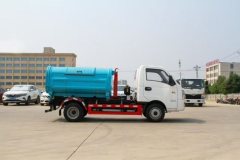 Changan Kuayue X1 95 hp 4X2 3.5 m - фото 3