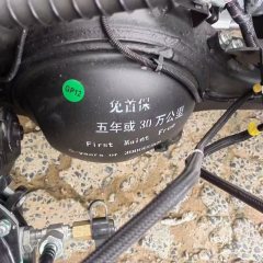 JMC eCan 4X2 4 m - фото 9