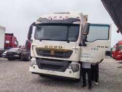 Sinotruk HOWO TX7 290 hp 4X2 9.8 m - фото 1