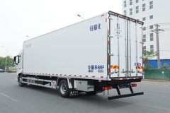 Foton Auman Galaxy 3 300 hp 4X2 9.4 m - фото 6
