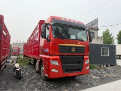 Sinotruk Sitrak G7S 350 hp 6X2 9.6 m - фото 3