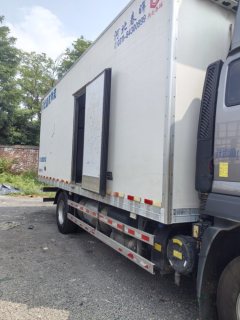 refrigerated truck Foton Auman heavy truck (Foton Auman) Foton Auman - фото 6