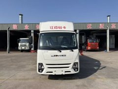 JMC 135 hp 4X2 3.68 m - фото 2
