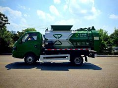 Dongfeng Huashen T5 130 hp 4X2 4.8 m - фото 6