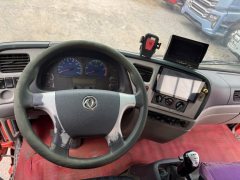 Dongfeng Tianjin VR 180 hp 4X2 6.75 m - фото 7