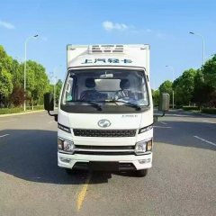 SAIC Yuejin S 95 hp 4X2 3.26 m - фото 2