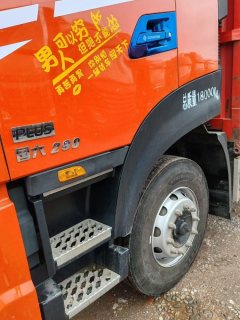 Dongfeng Tianjin KR PLUS 290 hp 4X2 6.8 m - фото 6