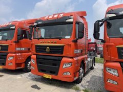 Sinotruk Sitrak G7S 570 hp 4X2 - фото 1