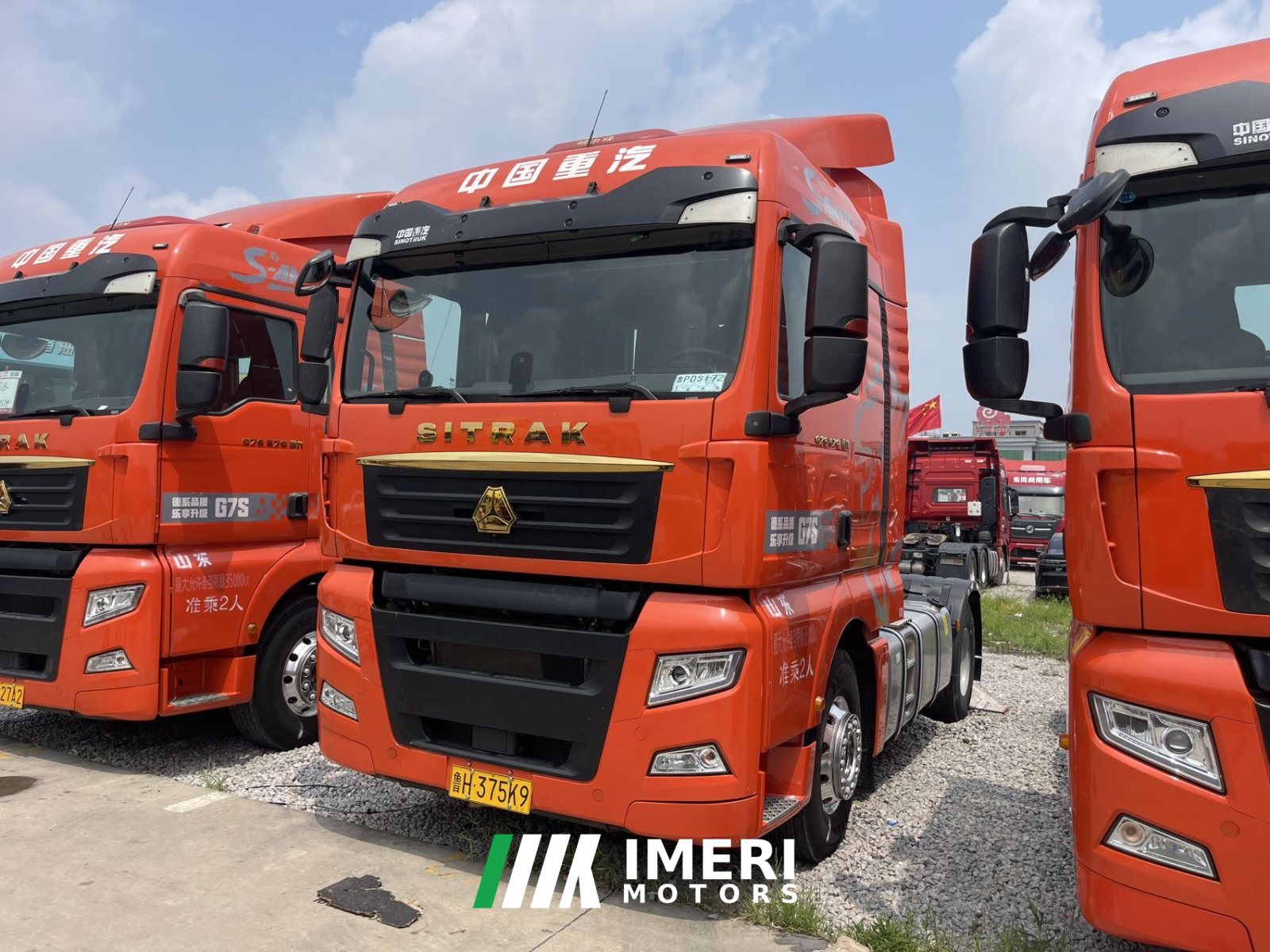 2023 Sinotruk Sitrak G7S 570 hp 4X2