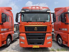 Sinotruk Sitrak G7S 570 hp 4X2 - фото 2