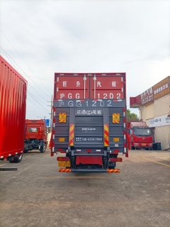 FAW Jiefang J6L 260 hp 4X2 8.2 m - фото 4