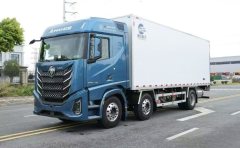 Foton Auman 5 480 hp 6X2 7.8 m - фото 1