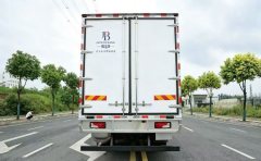 Foton Auman 5 480 hp 6X2 7.8 m - фото 8