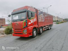 FAW Jiefang JH6 460 hp 8X4 - фото 1