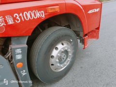 FAW Jiefang JH6 460 hp 8X4 - фото 4