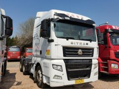 Sinotruk Sitrak C7H 440 hp 6X4 - фото 2
